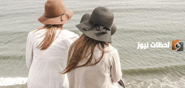 عبارات جميلة لصديقتي