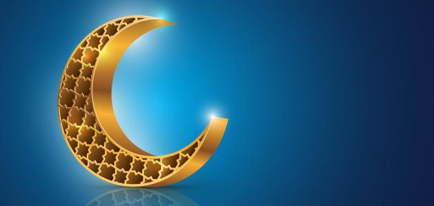 أدعية رمضانية شاملة من الكتاب والسنة في العشر الأواخر من رمضان 2025