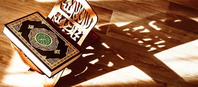 أدعية يستحب مناجاة الله ودعاؤه بها في شهر شعبان 2025