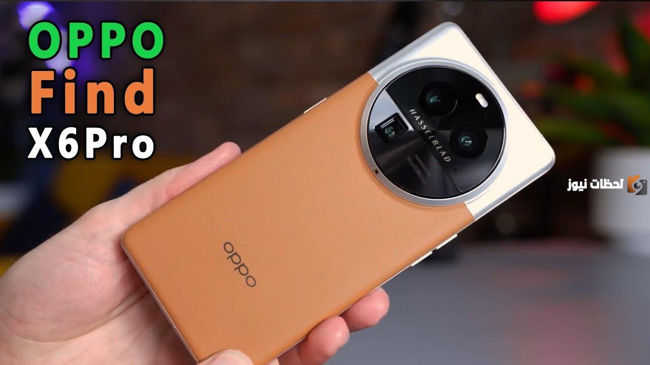 أرخص موبايل أوبو بكاميرا خلفية ثلاثية والسعر خيال