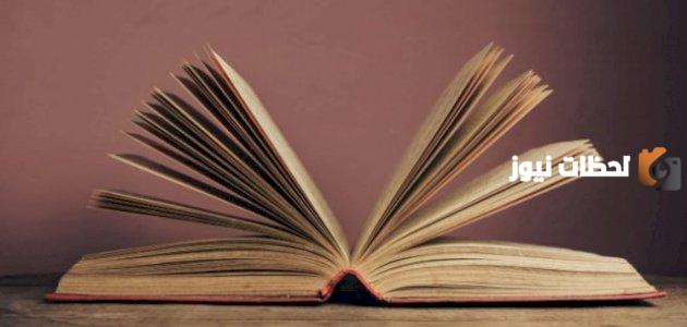 أروع قصائد البحتري في الوصف وخصائص شعر البحتري