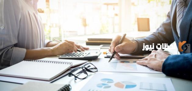 أساسيات الادارة الحديثة