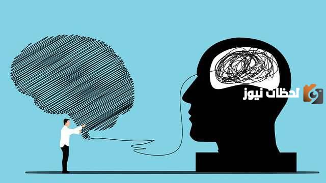 أسس التحليل النفسي والهدف منه