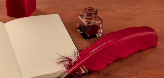 أشعار عن عزة النفس و الكرامة