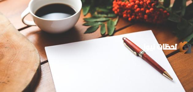 أشعار عن عزة النفس والكرامه قصير