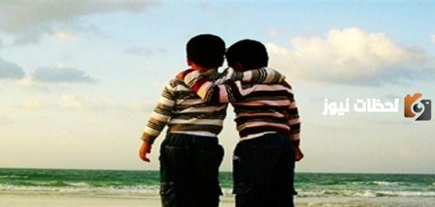 أشعار في الصداقة الحقيقية