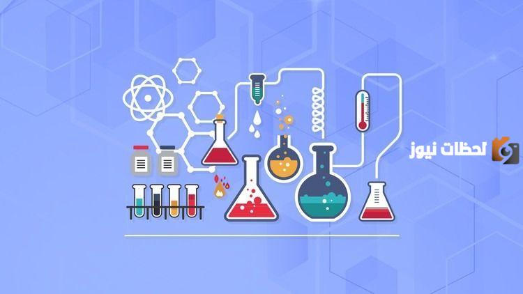 أشهر علماء الكيمياء العضوية وأبرز ما اشتهروا به