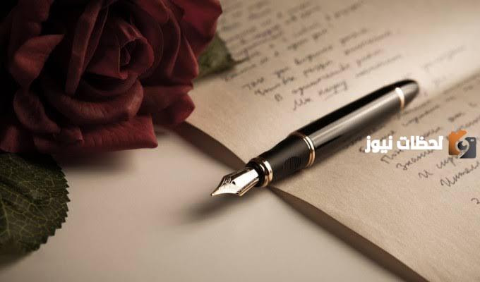 أقوال جبران خليل جبران عن الأم