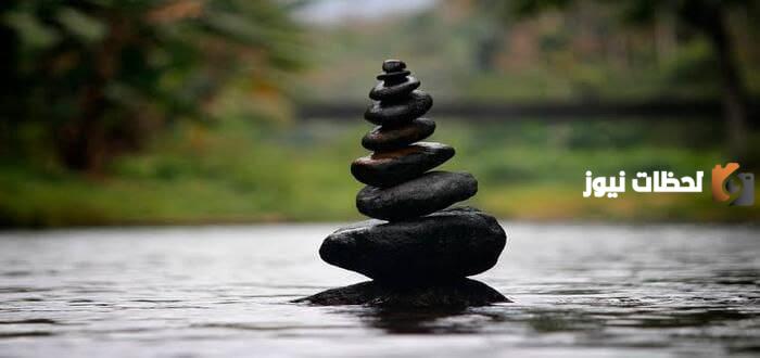 أقوال عن راحة البال بالعربي والإنجليزي