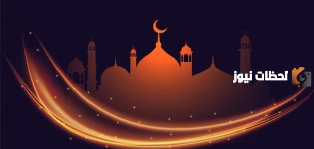 أقوال في رمضان من السلف الصالح صيد الفوائد