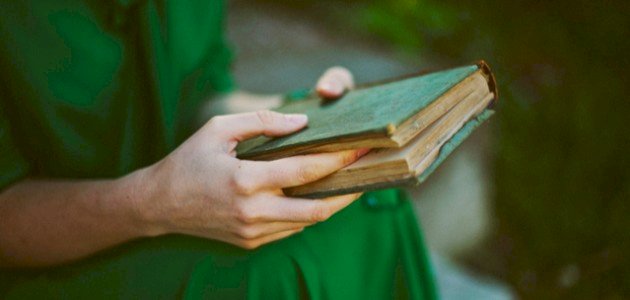 أقوال وحكم عن الكبرياء وعزة النفس مع الصور