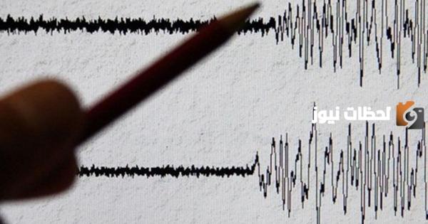 أكبر زلزال في العالم وأعلى درجة سجلت حتي الان