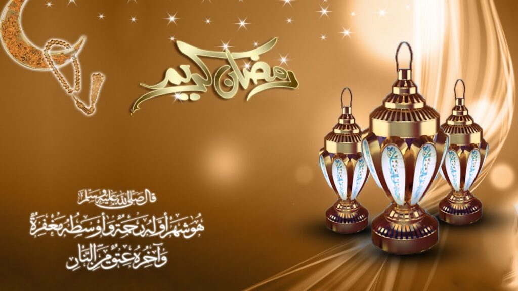 عبارات تهنئة دينية بمناسبة شهر رمضان المبارك 2025 مع أدعية وعبارات مصورة