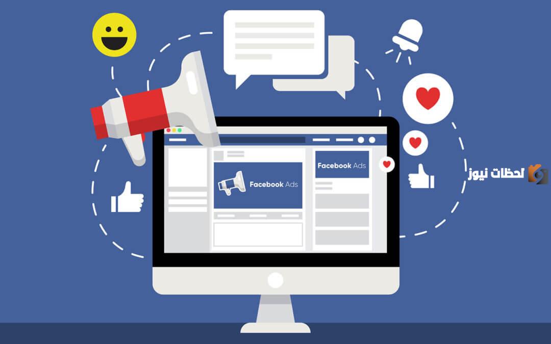 أنواع الإعلانات الخارجية والتسويقية والمطبوعة