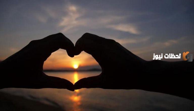أنواع الحب بين الرجل والمرأة في علم النفس
