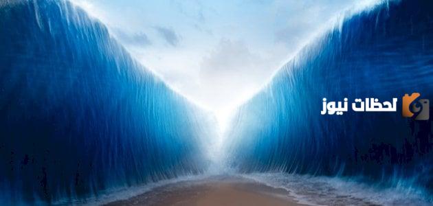 أنواع المعجزات والفرق بين المعجزة الحسية والعقلية