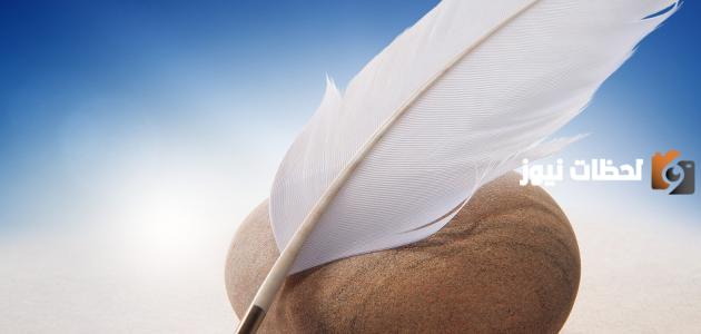 أنواع بحور الشعر وعددها والفرق بينها