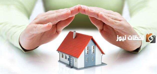 ما هي أهمية التأمينات الاجتماعية