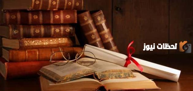 أهم مصادر الشعر الجاهلي