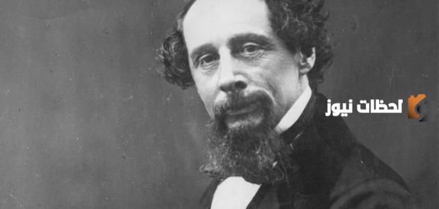 نبذة عن رواية أوقات عصيبة