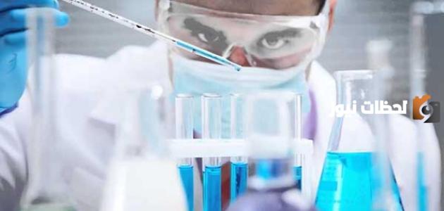 إجرائات السلامة في المختبر وما يتعين على المريض القيام به عند الدخول إلى المختبر