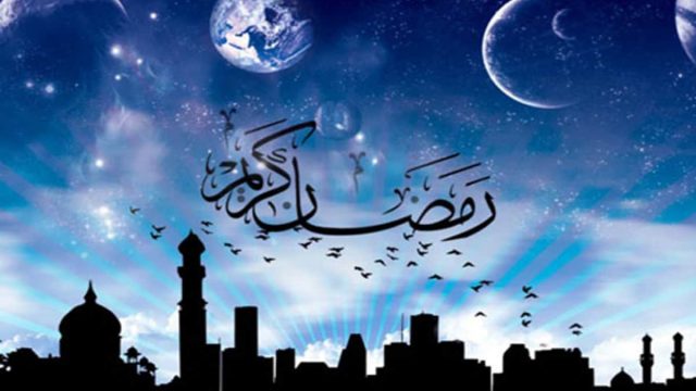 إحياءً لشعائر الشهر الفضيل | قائمة أجمل التهنئات والمباركات بمناسبة حلول شهر رمضان 2025