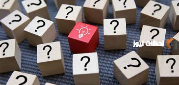 إذا أحد قال كل عام وانت بخير وش أرد وما معناها