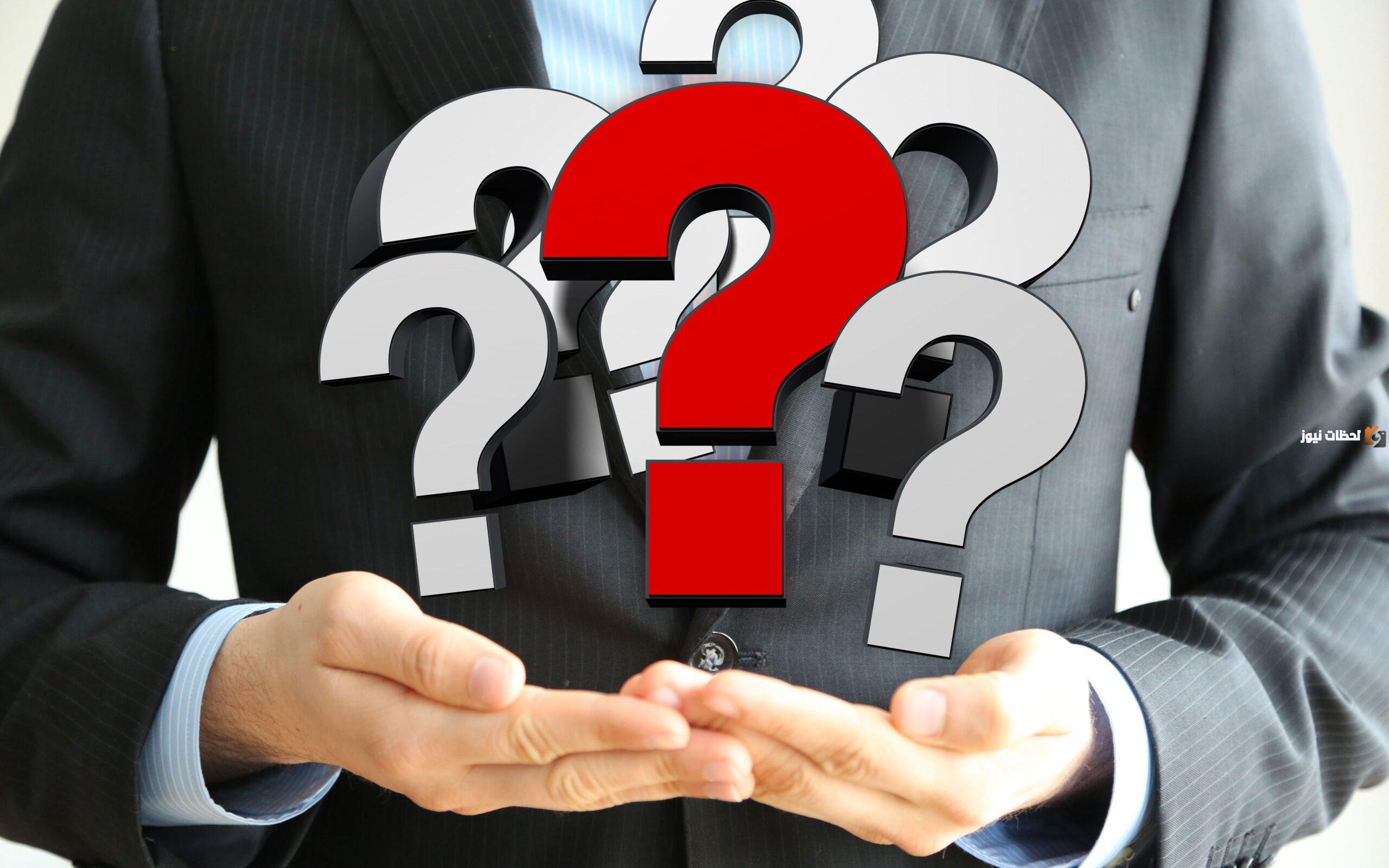 إذا أحد مات وش أقول من كلمات العزاء ومتى تقال