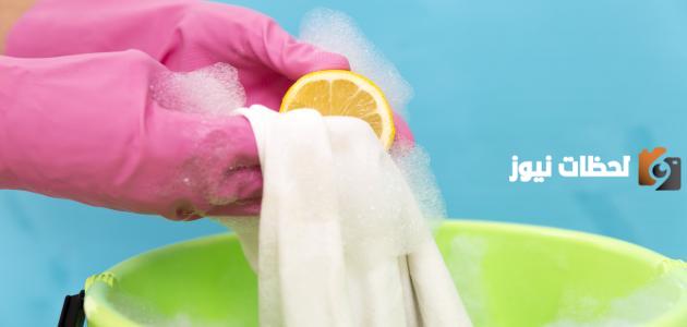 إزالة البقع السوداء من الملابس البيضاء في دقيقة واحدة