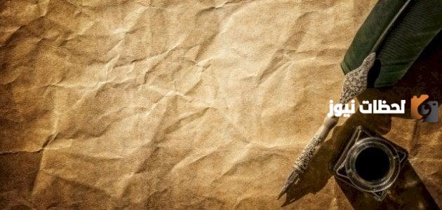 اجمل ما قيل عن اللقاء تويتر بين الأصدقاء والأحبة