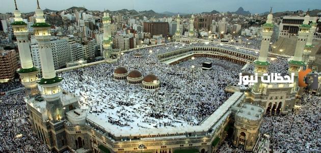 إليك مجموعة من أشعار عن مكة المكرمة