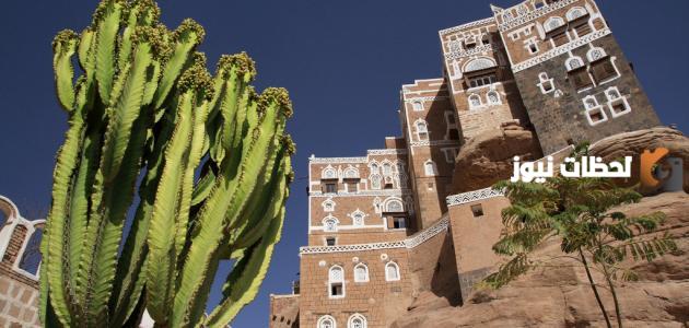 إليك مجموعة من عبارات عن اليمن وأبرز ما اشتهرت به