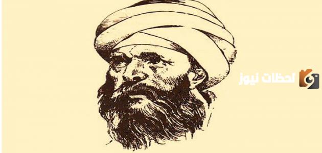 إليك نبذة عن كتاب سلوة العارفين للإمام الغزالي