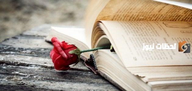 ابيات شعر حكمة قوية تويتر