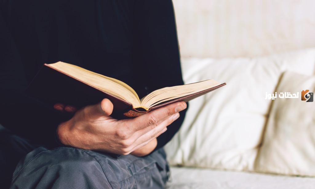 ابيات شعريه غزليه بالفصحى