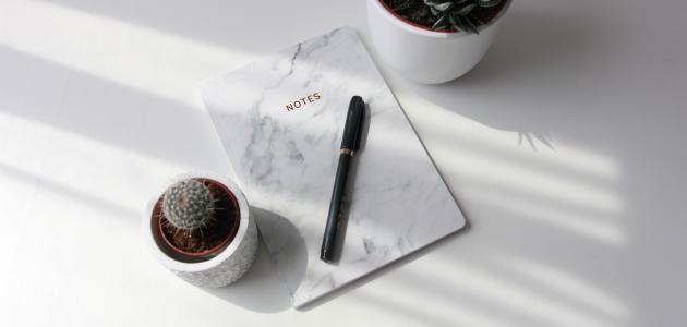 اجمل الخواطر القصيرة المعبرة مع الصور