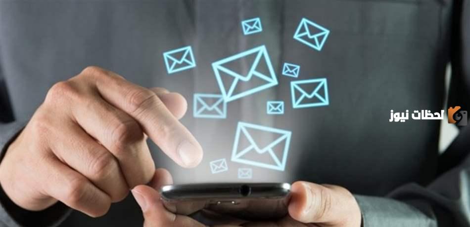 اذا احد ارسل صوته وش ارد عليه ومتى تقال