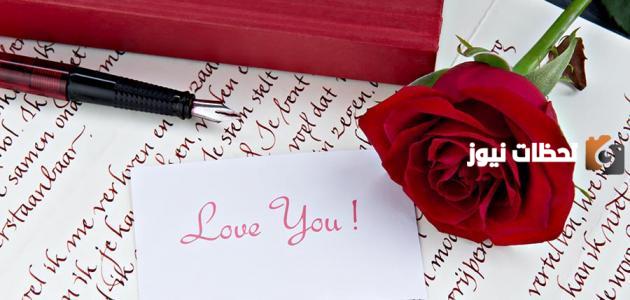 اذا احد تغزل فيني وش اقول له من كلام حلو ؟ تويتر