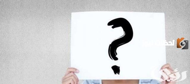 اذا احد قالي الرد على السفيه مذله