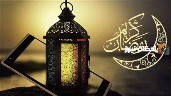 اسم شهر رمضان قبل الاسلام