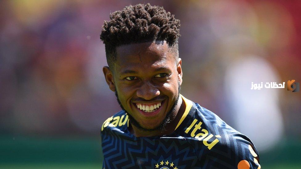 اسم عالمي جديد