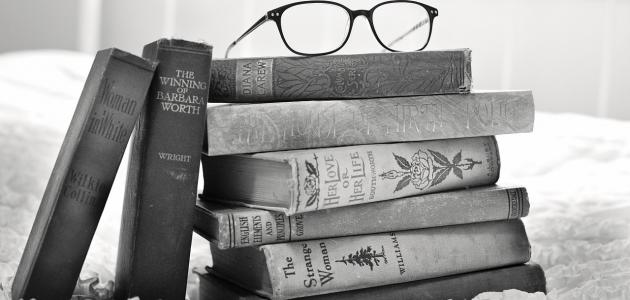 اشهر مقولات العظماء في الحب