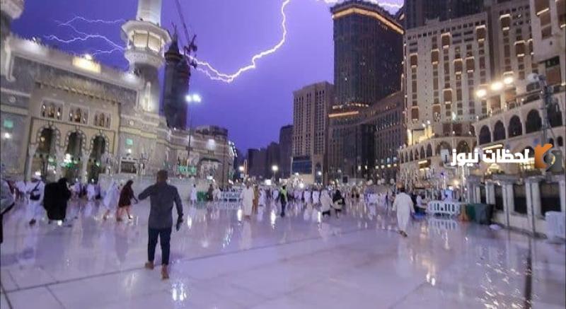 الأرصاد ترفع الإنذار إلى الأحمر