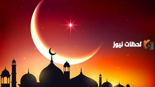 الأعمال التي تعتق من النار في رمضان