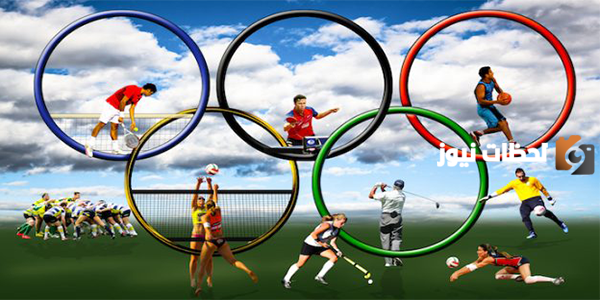 الألعاب الأولمبية القديمة