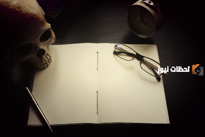 عن ماذا يتحدث كتاب الجثة الخامسة