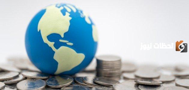 تحميل كتاب الجغرافيا الصناعية pdf