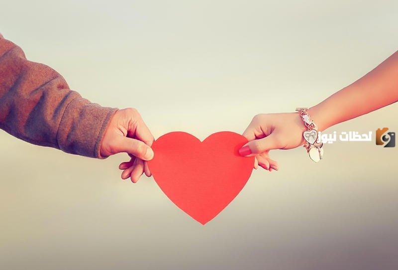 كلام حب للحبيب البعيد عن العين