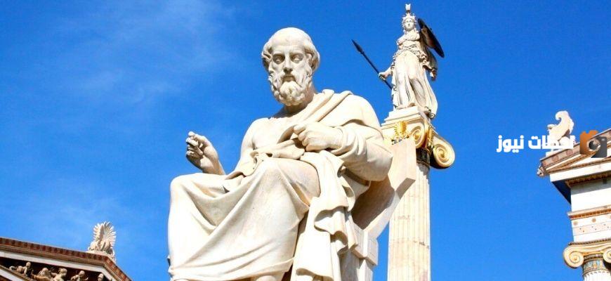 الدولة عند أفلاطون والسياسة والحكم في عهده