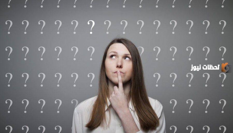 الرد على happy weekend بالعربي والانجليزي ومعناها